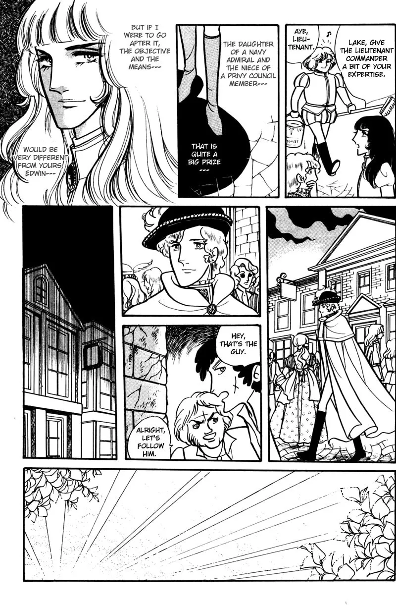 Read Eru Arukon: Taka chapter 3 image 3 on Lezhin