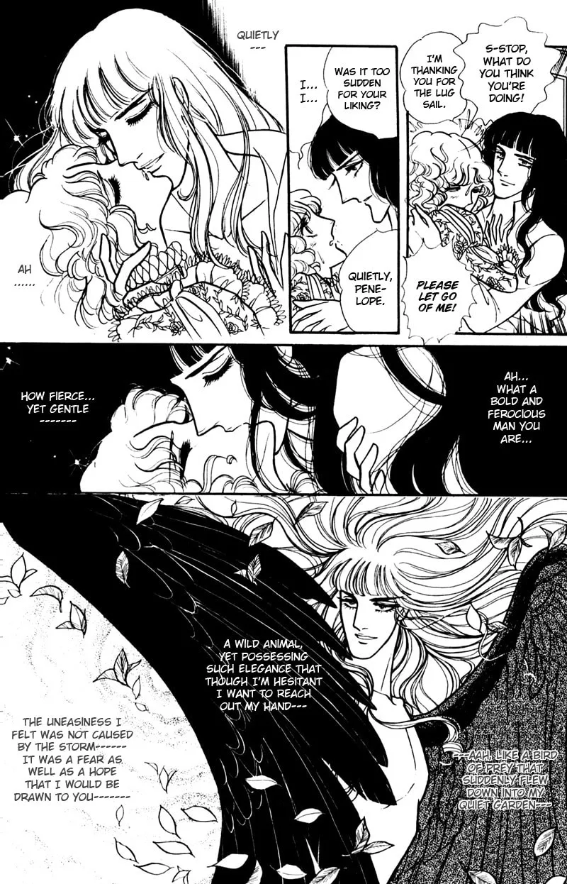 Read Eru Arukon: Taka chapter 3 image 30 on Lezhin