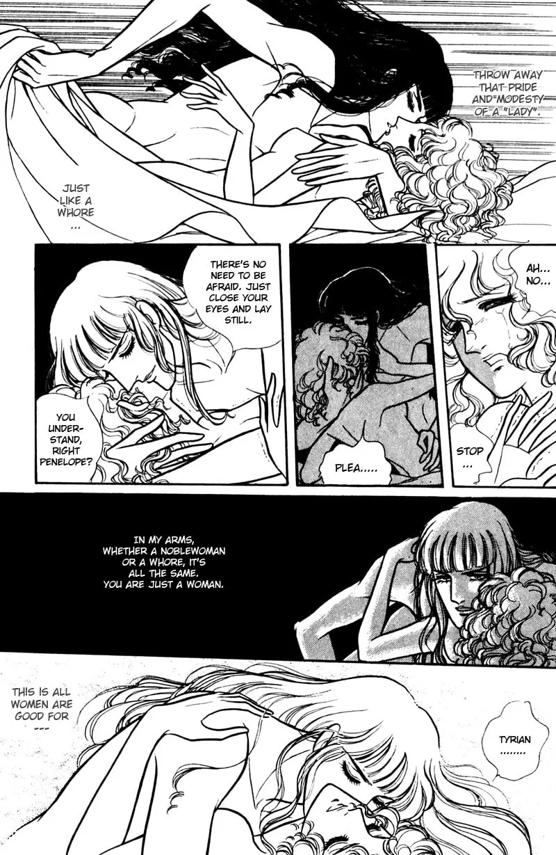 Read Eru Arukon: Taka chapter 3 image 33 on Lezhin