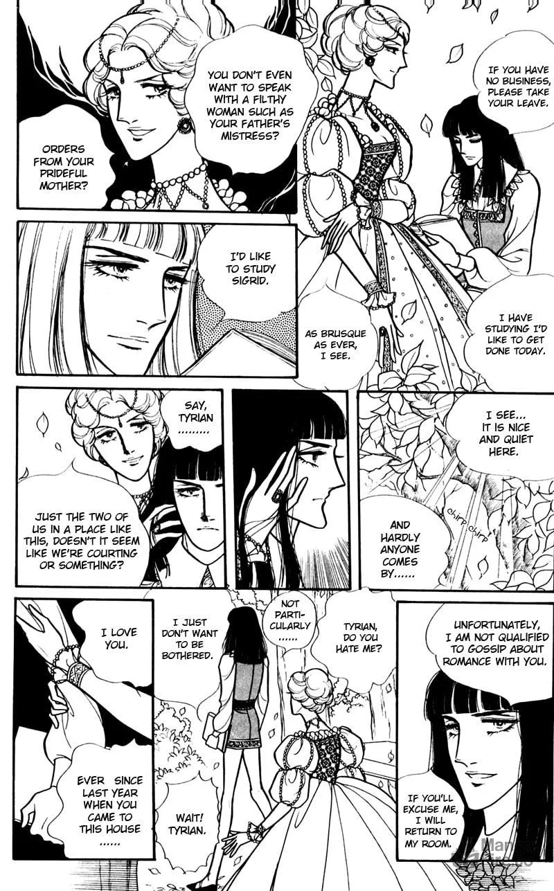Read Eru Arukon: Taka chapter 3 image 35 on Lezhin