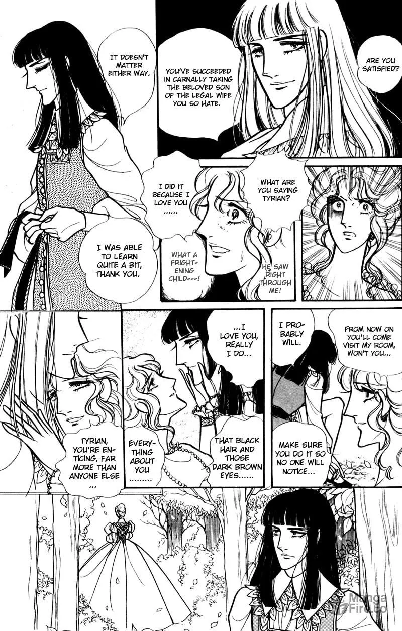 Read Eru Arukon: Taka chapter 3 image 39 on Lezhin