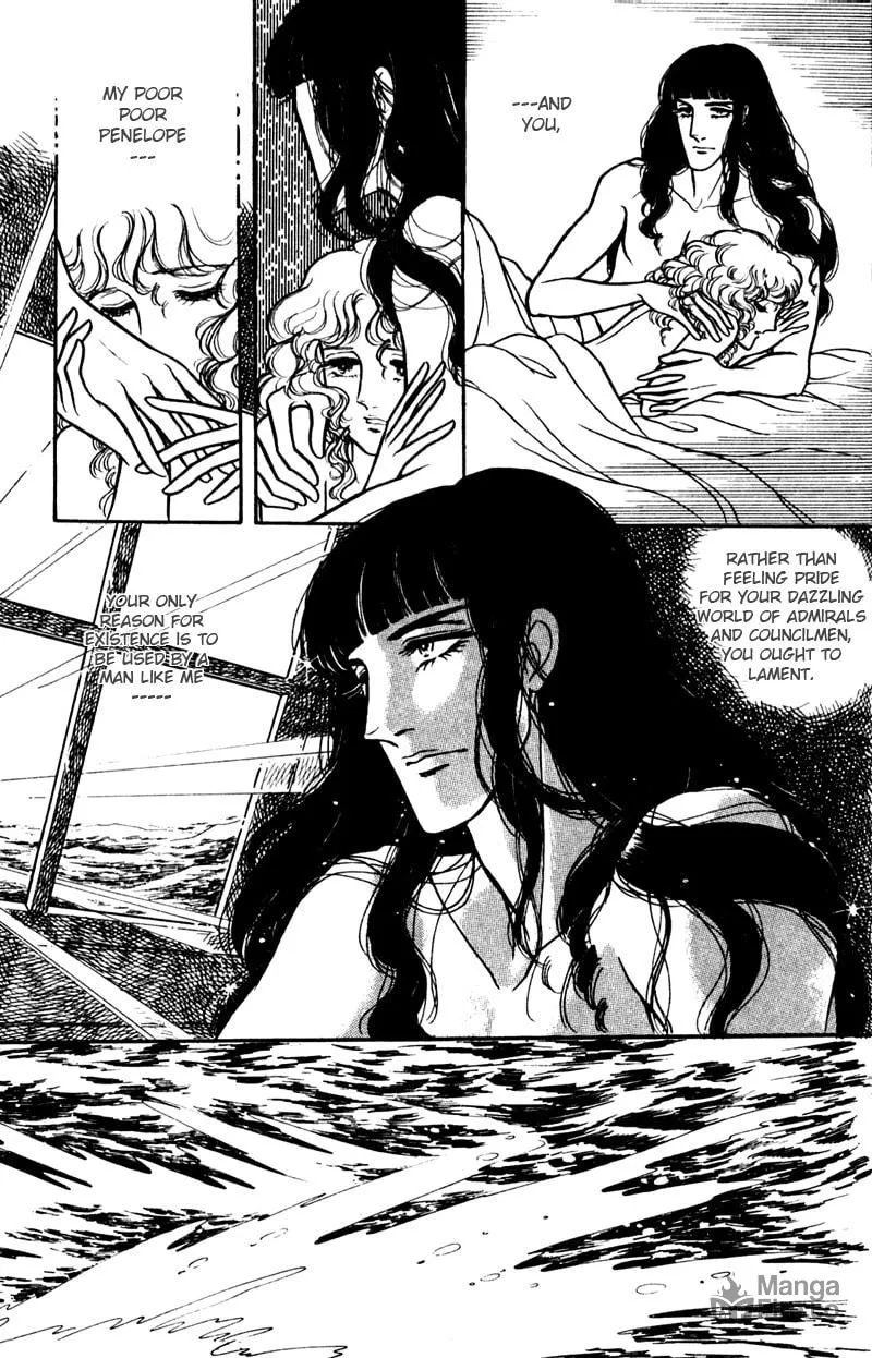 Read Eru Arukon: Taka chapter 3 image 41 on Lezhin