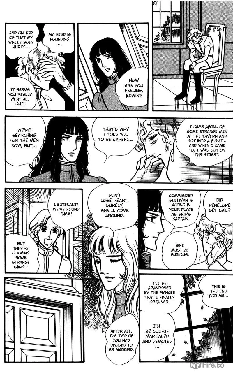 Read Eru Arukon: Taka chapter 3 image 5 on Lezhin