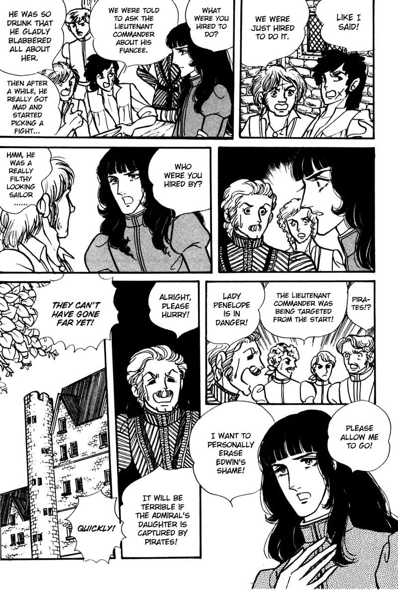 Read Eru Arukon: Taka chapter 3 image 6 on Lezhin
