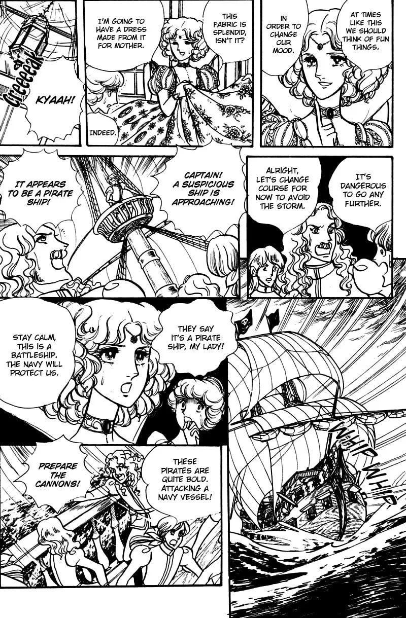 Read Eru Arukon: Taka chapter 3 image 7 on Lezhin
