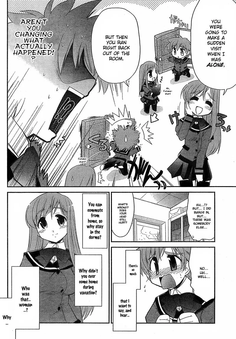 Read Eru-Eru Sister chapter 1 image 10 on Lezhin