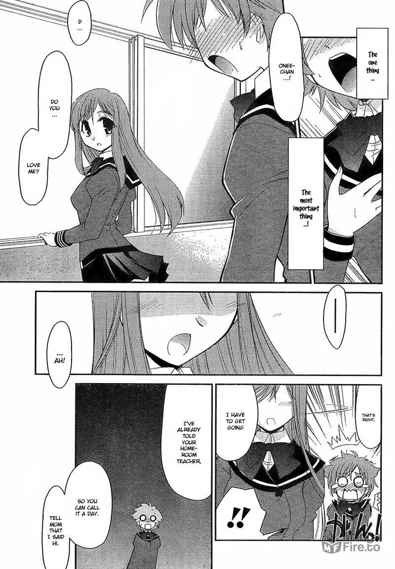 Read Eru-Eru Sister chapter 1 image 11 on Lezhin