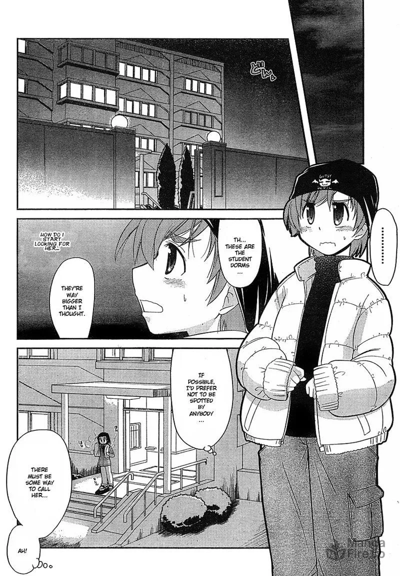 Read Eru-Eru Sister chapter 1 image 14 on Lezhin