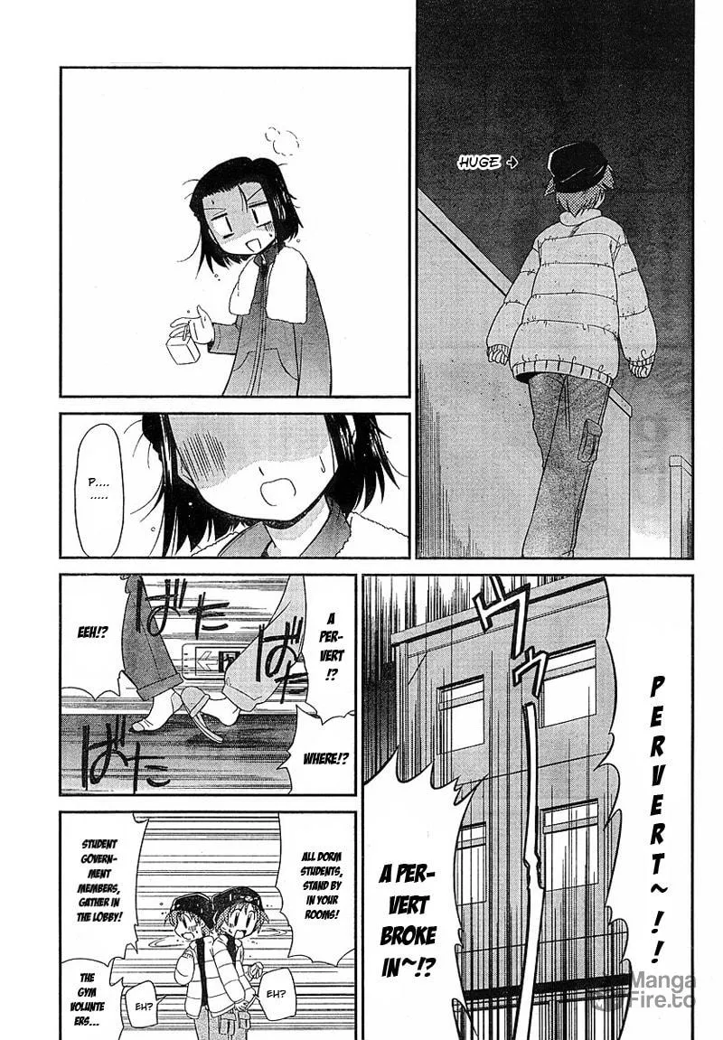 Read Eru-Eru Sister chapter 1 image 17 on Lezhin