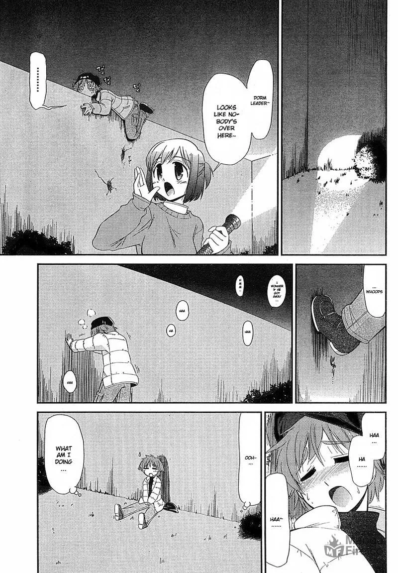 Read Eru-Eru Sister chapter 1 image 19 on Lezhin