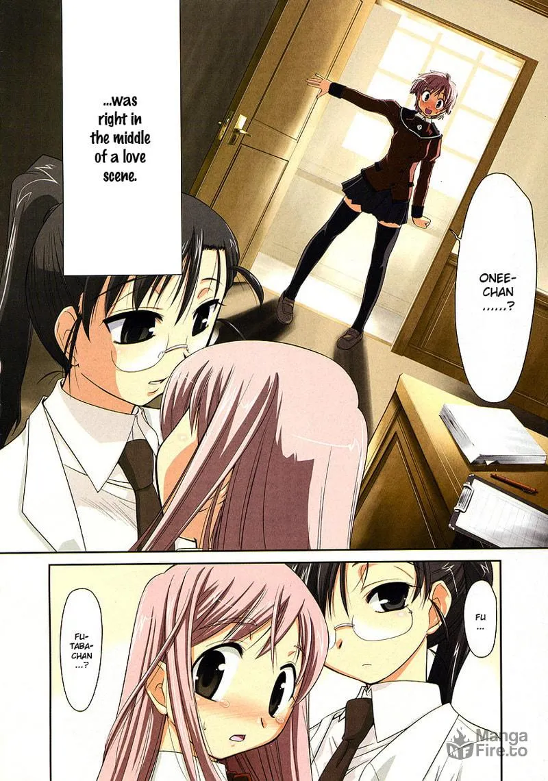 Read Eru-Eru Sister chapter 1 image 2 on Lezhin