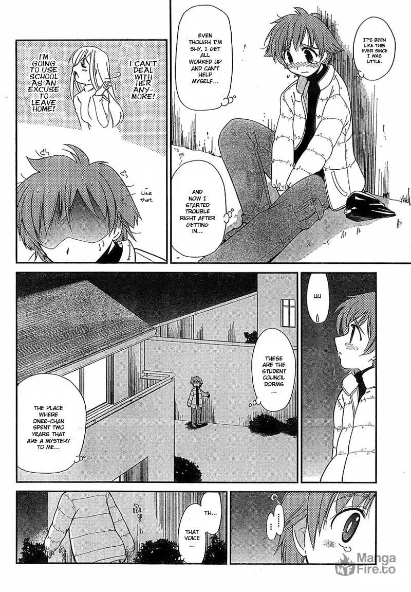 Read Eru-Eru Sister chapter 1 image 20 on Lezhin