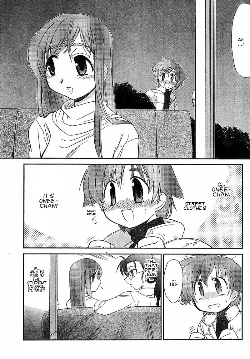 Read Eru-Eru Sister chapter 1 image 21 on Lezhin