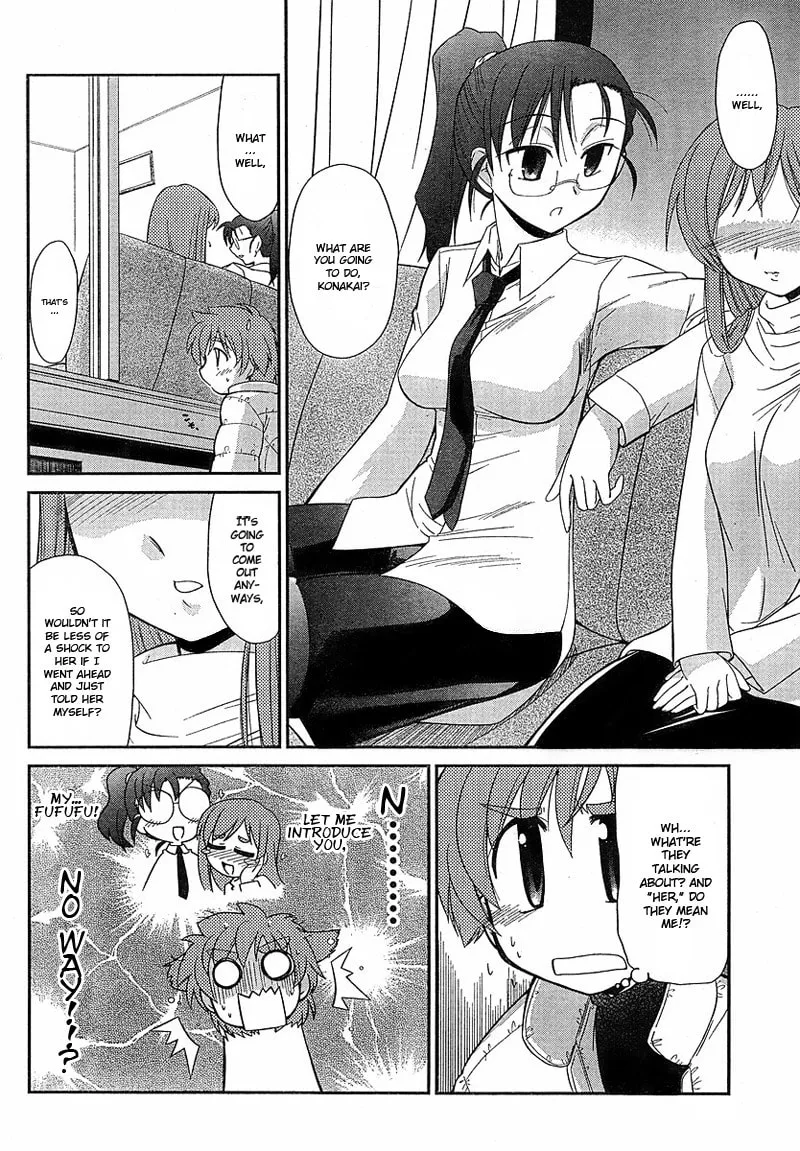 Read Eru-Eru Sister chapter 1 image 22 on Lezhin