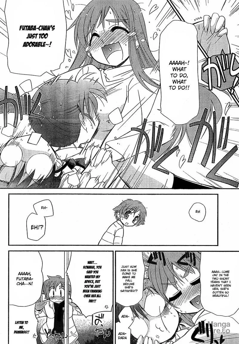 Read Eru-Eru Sister chapter 1 image 24 on Lezhin