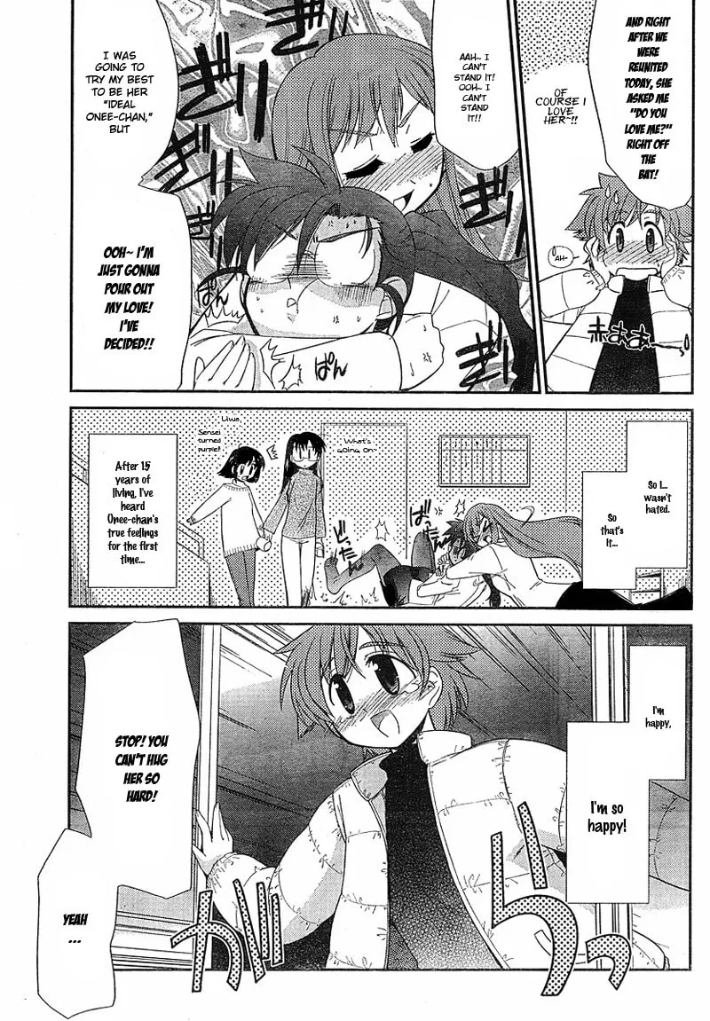 Read Eru-Eru Sister chapter 1 image 25 on Lezhin