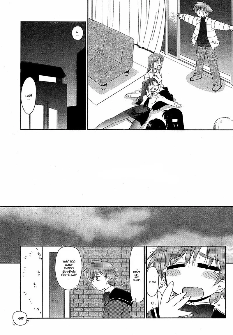 Read Eru-Eru Sister chapter 1 image 27 on Lezhin
