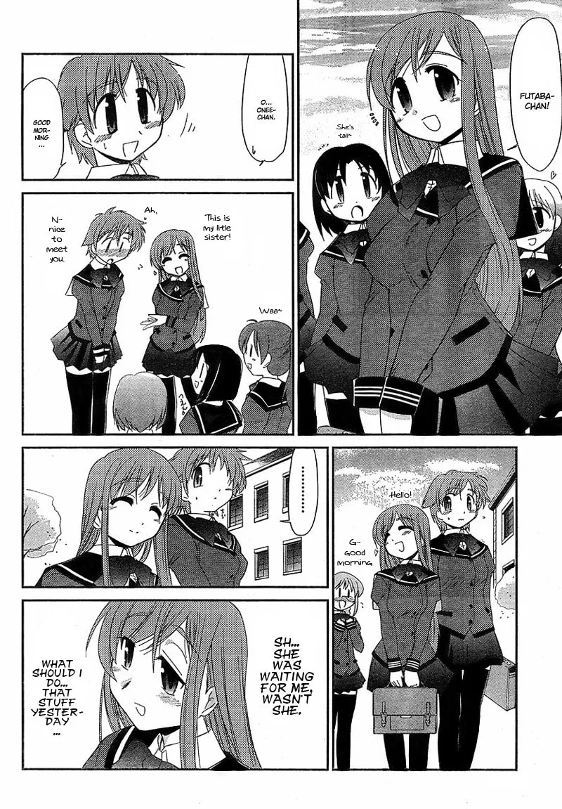 Read Eru-Eru Sister chapter 1 image 28 on Lezhin