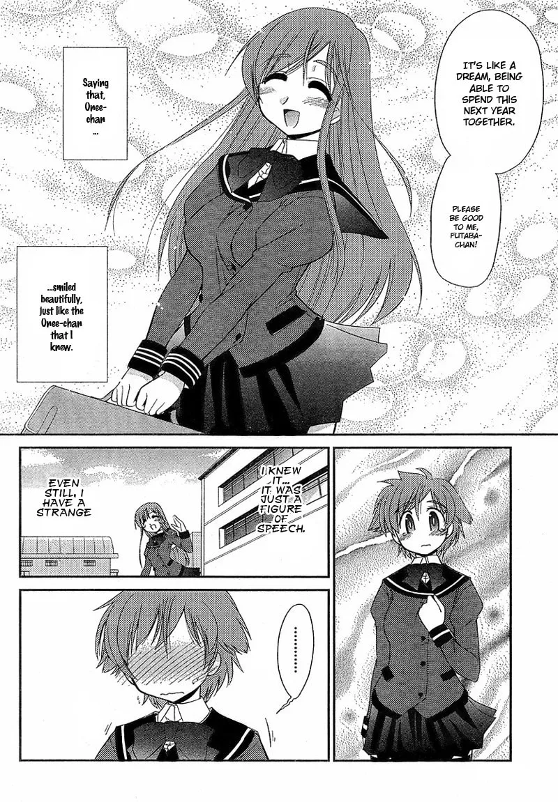 Read Eru-Eru Sister chapter 1 image 30 on Lezhin