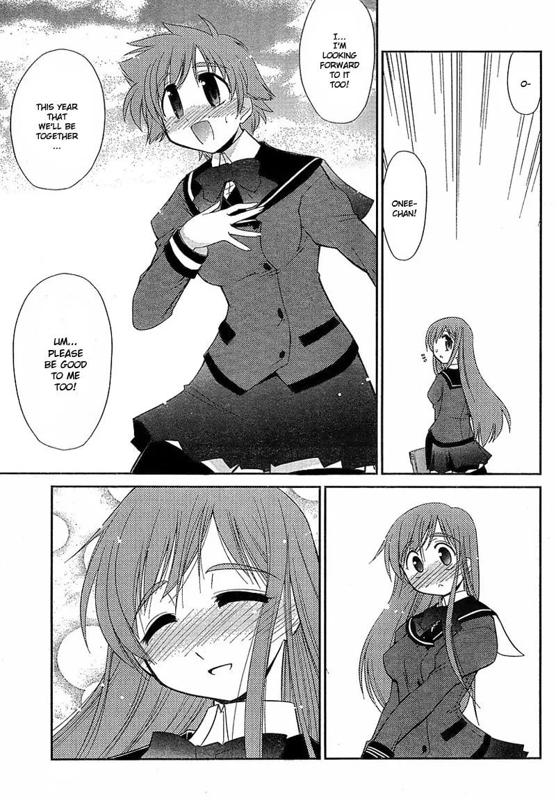 Read Eru-Eru Sister chapter 1 image 31 on Lezhin