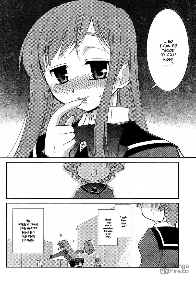 Read Eru-Eru Sister chapter 1 image 32 on Lezhin