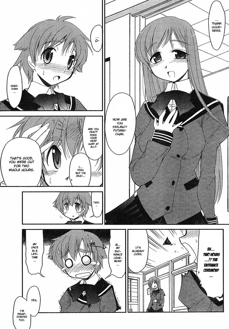Read Eru-Eru Sister chapter 1 image 7 on Lezhin