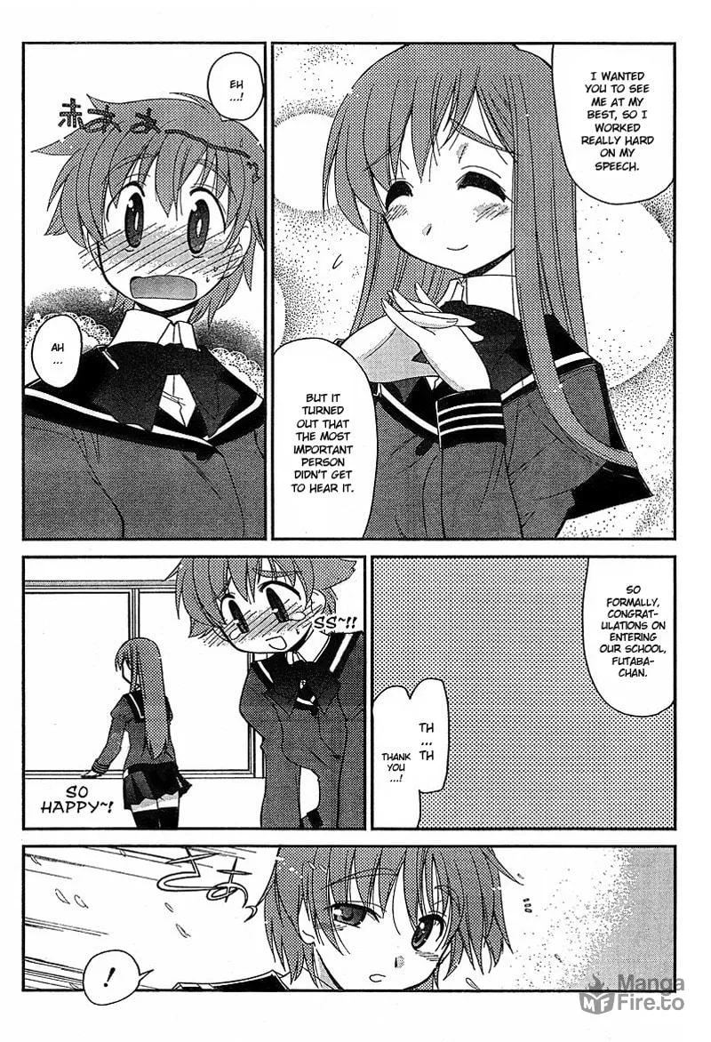 Read Eru-Eru Sister chapter 1 image 8 on Lezhin