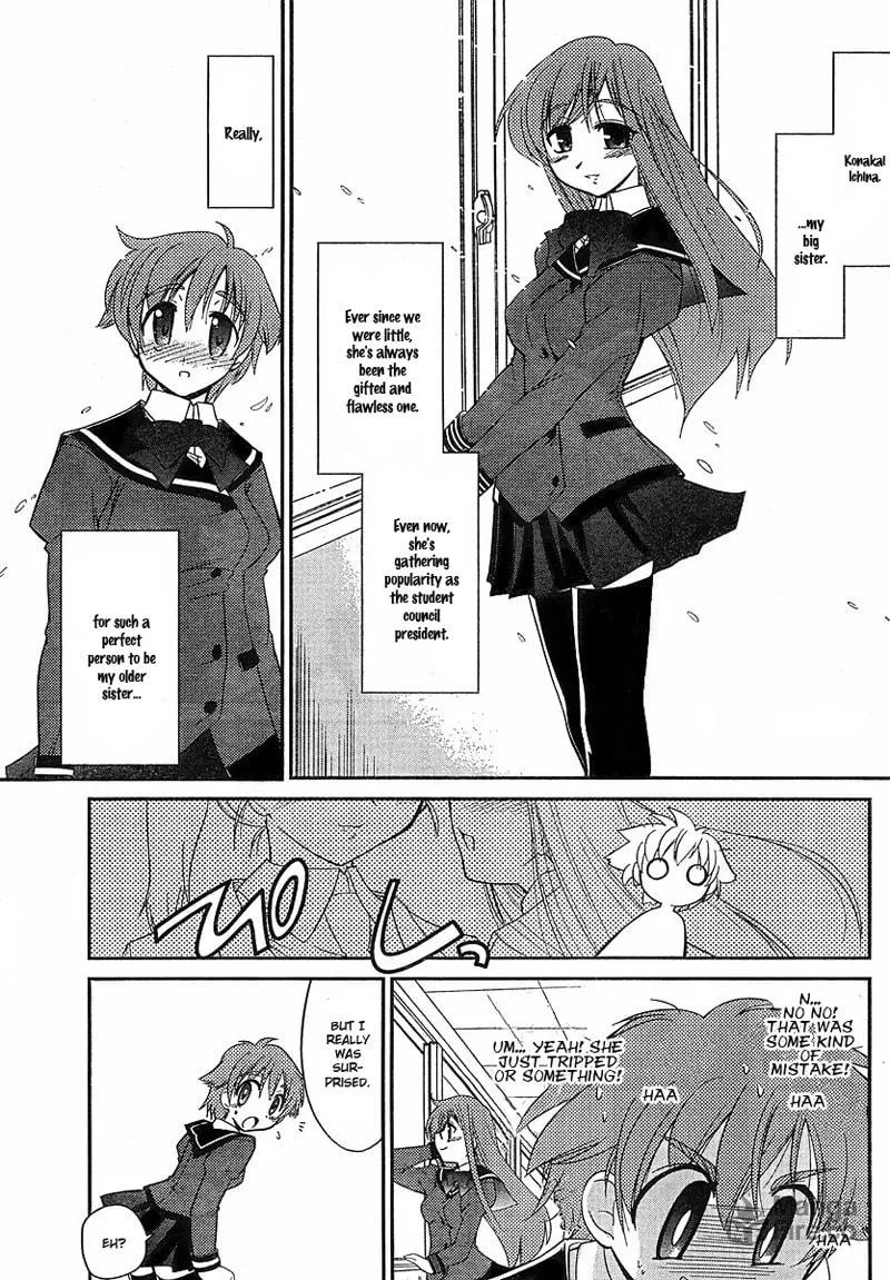 Read Eru-Eru Sister chapter 1 image 9 on Lezhin