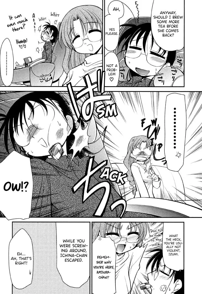 Read Eru-Eru Sister chapter 12 image 10 on Lezhin