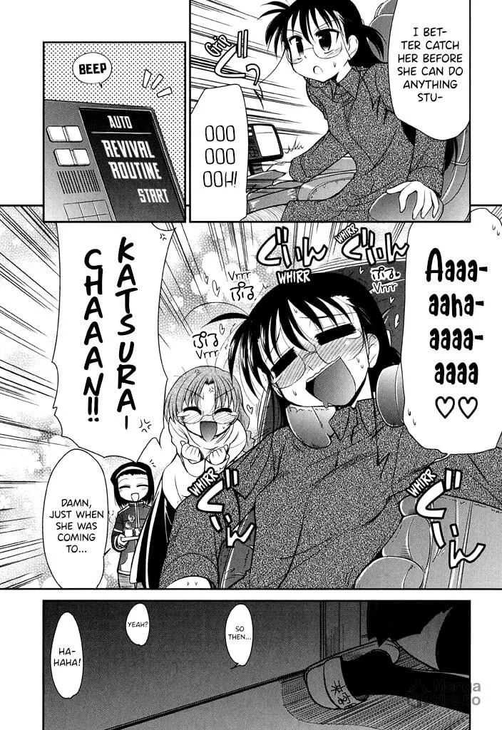 Read Eru-Eru Sister chapter 12 image 11 on Lezhin