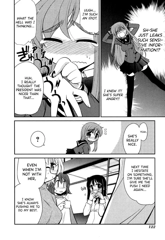 Read Eru-Eru Sister chapter 12 image 13 on Lezhin