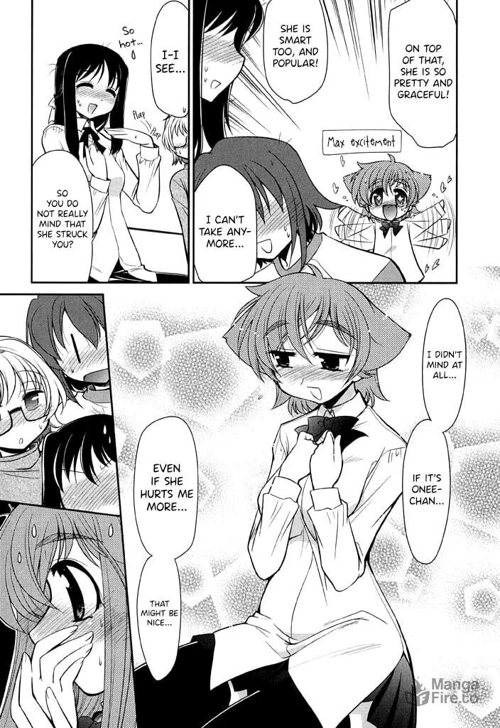 Read Eru-Eru Sister chapter 12 image 14 on Lezhin
