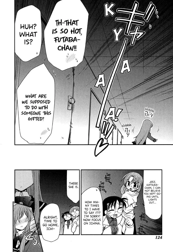 Read Eru-Eru Sister chapter 12 image 15 on Lezhin