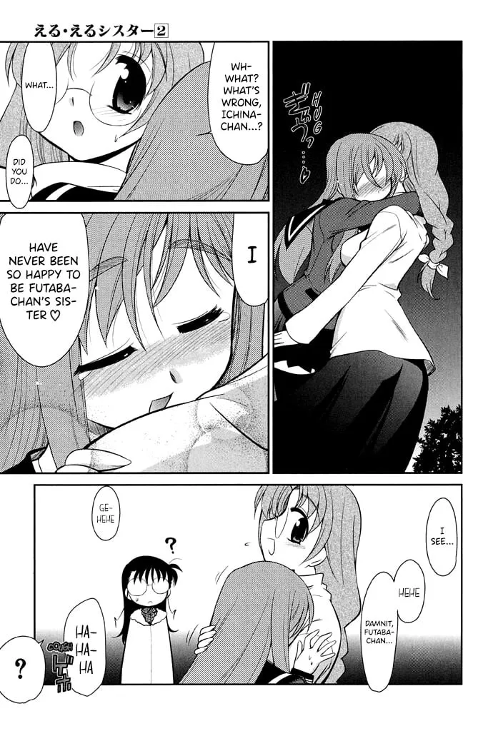 Read Eru-Eru Sister chapter 12 image 16 on Lezhin