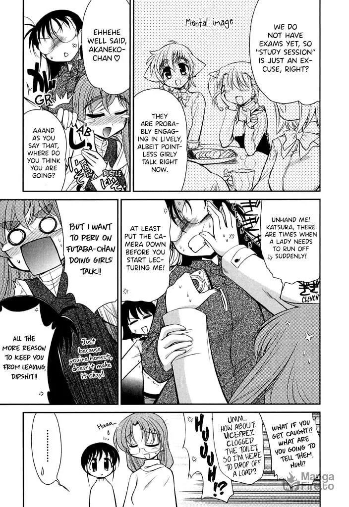 Read Eru-Eru Sister chapter 12 image 4 on Lezhin