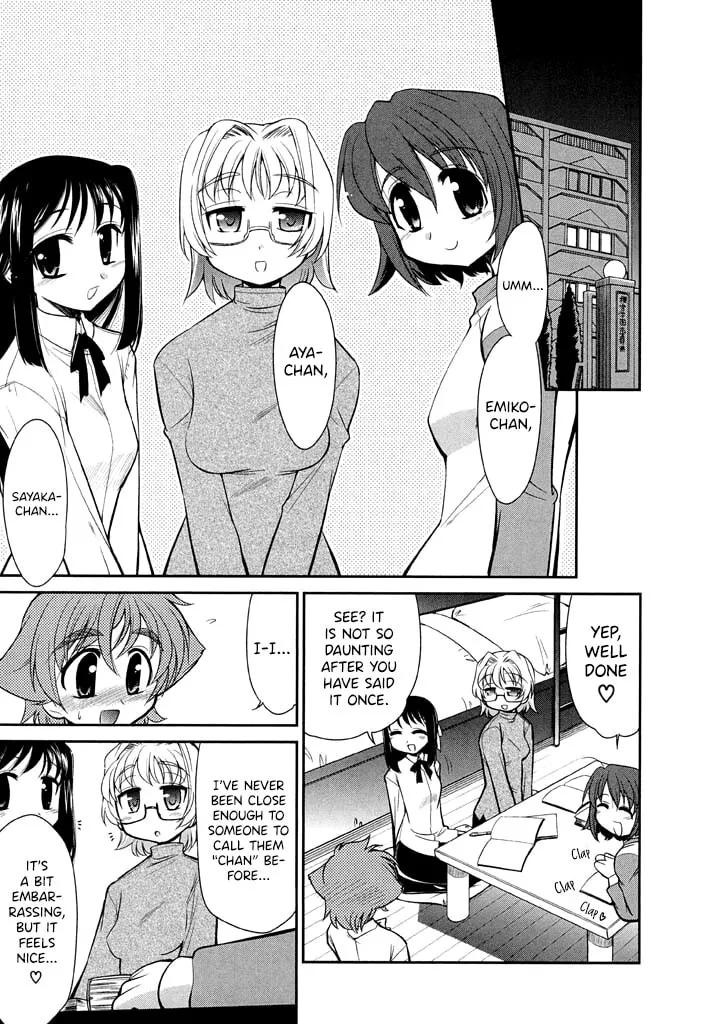 Read Eru-Eru Sister chapter 12 image 6 on Lezhin