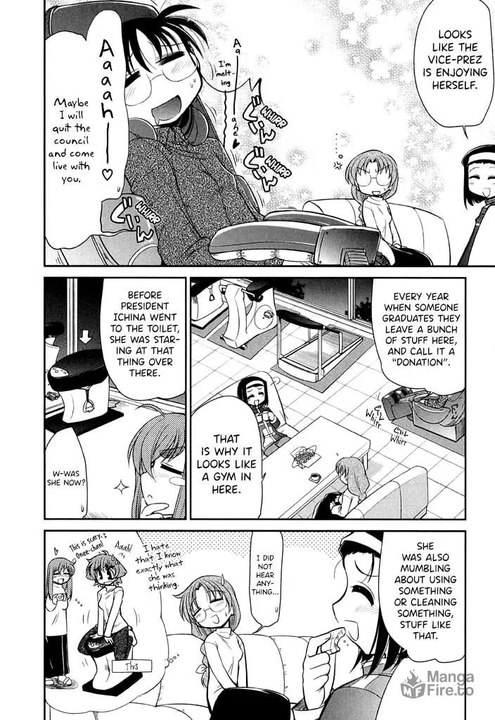 Read Eru-Eru Sister chapter 12 image 9 on Lezhin