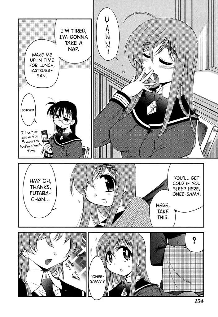 Read Eru-Eru Sister chapter 14 image 1 on Lezhin