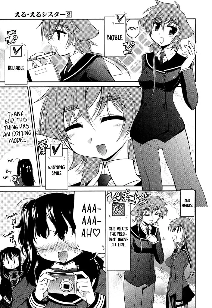Read Eru-Eru Sister chapter 14 image 10 on Lezhin