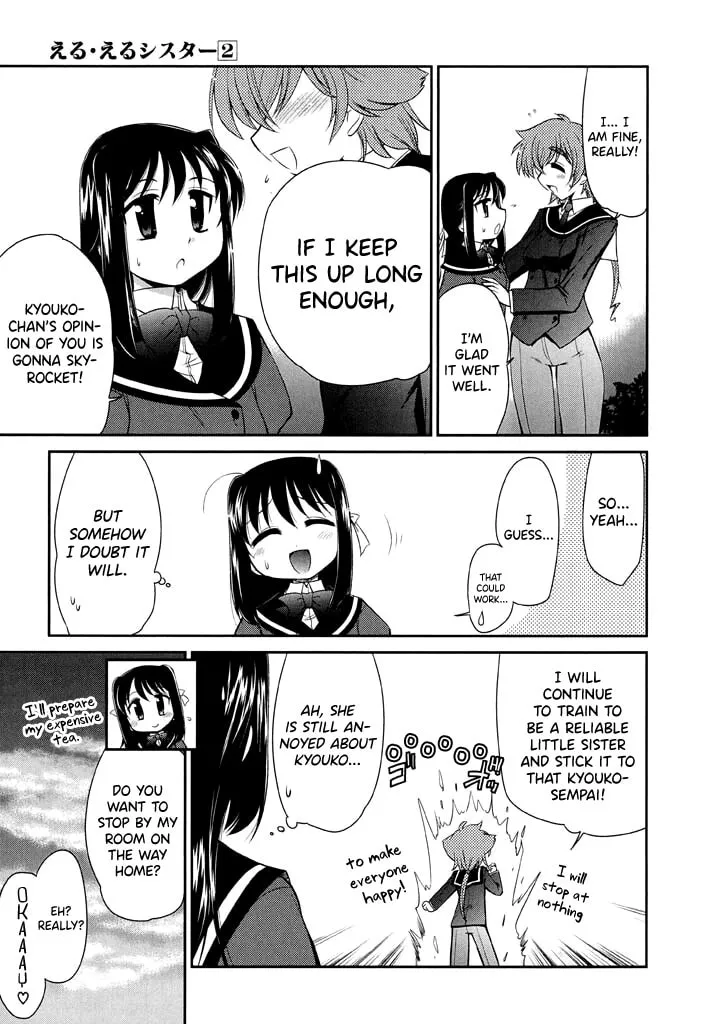 Read Eru-Eru Sister chapter 14 image 12 on Lezhin