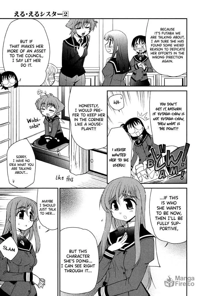 Read Eru-Eru Sister chapter 14 image 14 on Lezhin
