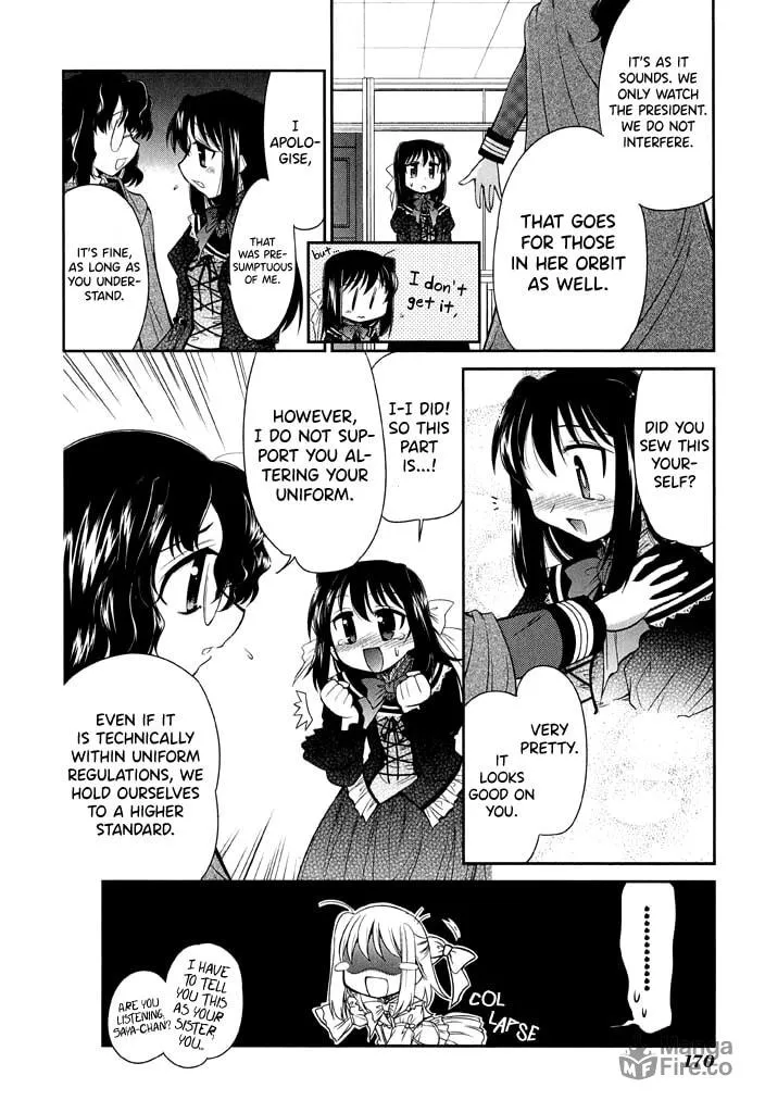 Read Eru-Eru Sister chapter 14 image 17 on Lezhin