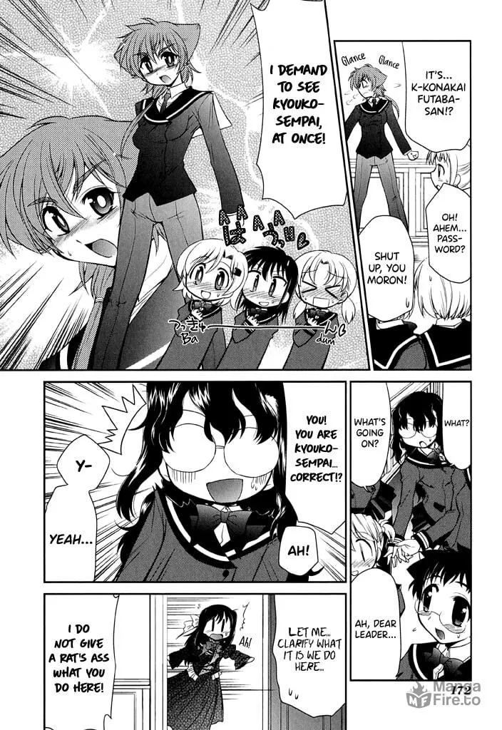 Read Eru-Eru Sister chapter 14 image 19 on Lezhin