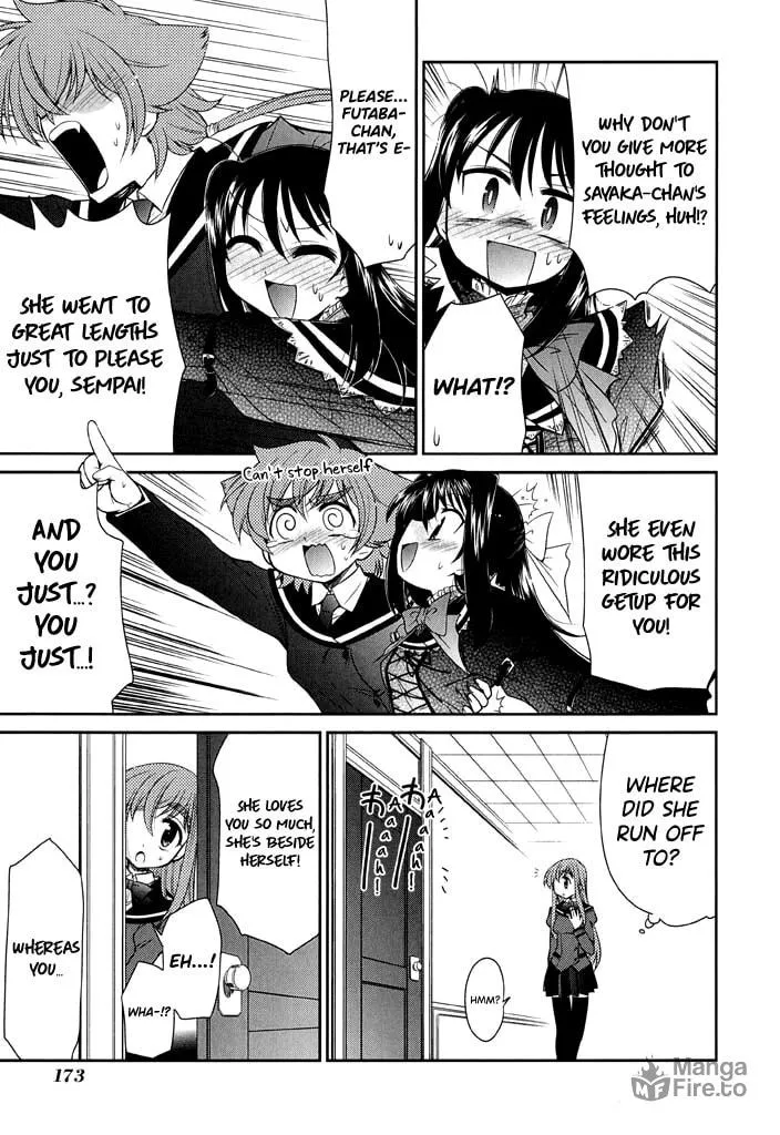 Read Eru-Eru Sister chapter 14 image 20 on Lezhin