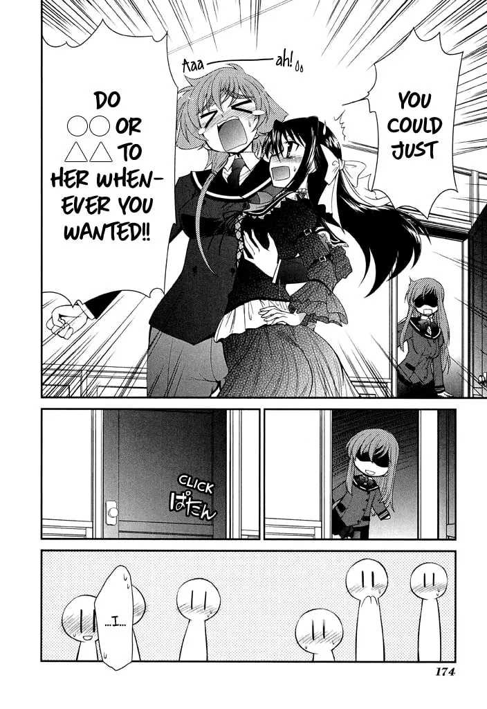 Read Eru-Eru Sister chapter 14 image 21 on Lezhin