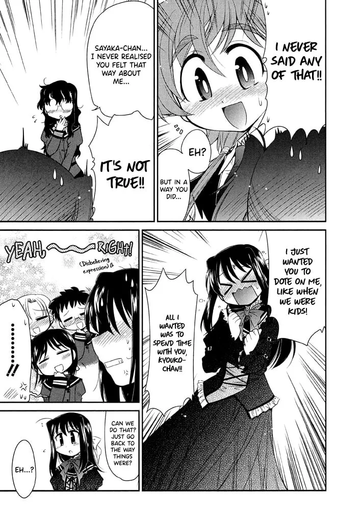 Read Eru-Eru Sister chapter 14 image 22 on Lezhin