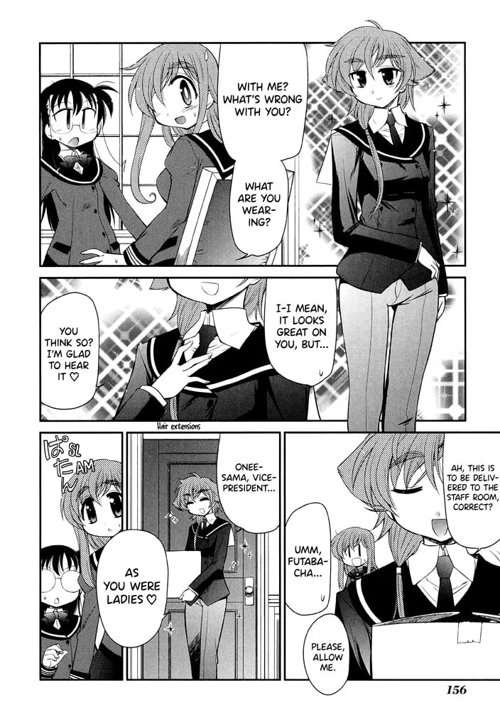 Read Eru-Eru Sister chapter 14 image 3 on Lezhin