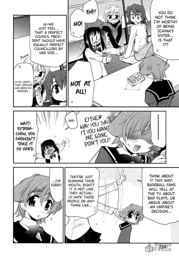 Read Eru-Eru Sister chapter 14 image 5 on Lezhin