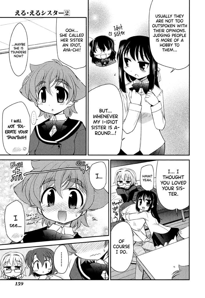 Read Eru-Eru Sister chapter 14 image 6 on Lezhin