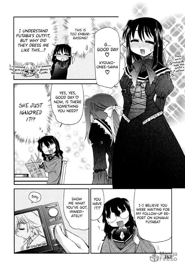 Read Eru-Eru Sister chapter 14 image 9 on Lezhin